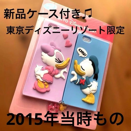 Disney tokyo resort - disney,
