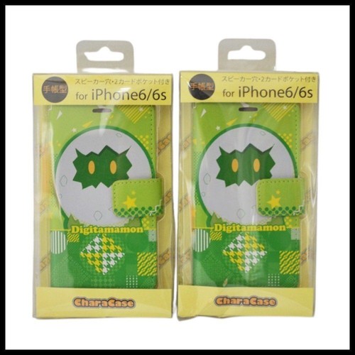 Custodia folio digimon - custodia,