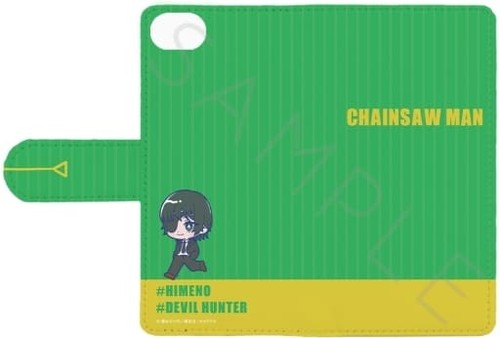 Cover giacca cellulare - , uomo